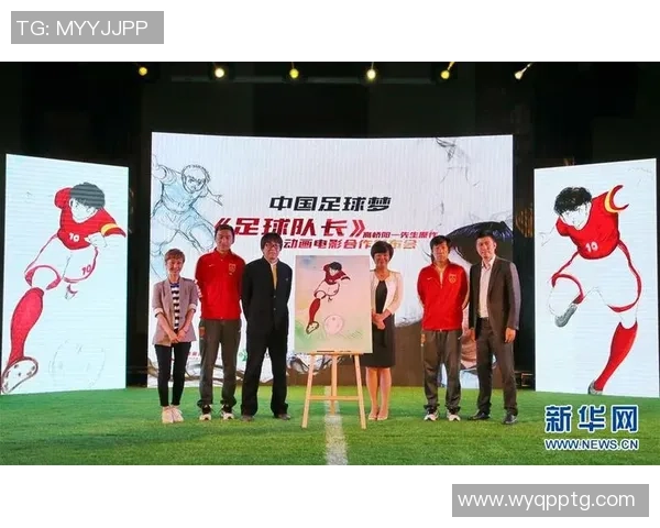 2023年足球明星队长最新名单揭晓各国队伍领袖一览 2023年足球明星队长最新名单揭晓各国队伍领袖一览