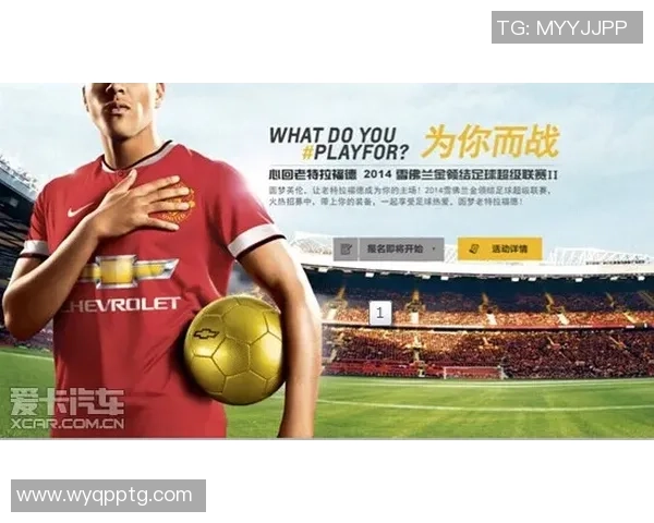 北京排球队成长之路:从默默无闻到荣耀巅峰的奋斗历程 北京排球队成长之路:从默默无闻到荣耀巅峰的奋斗历程