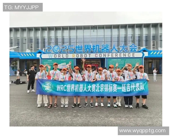 北京羽毛球队在冠军赛中的精彩表现与状态分析 北京羽毛球队在冠军赛中的精彩表现与状态分析