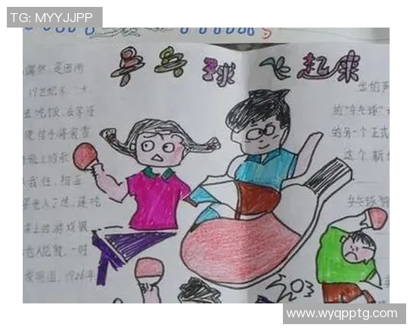 中国乒乓足球的崛起与发展探索：从传统体育到新兴竞技项目的融合之路