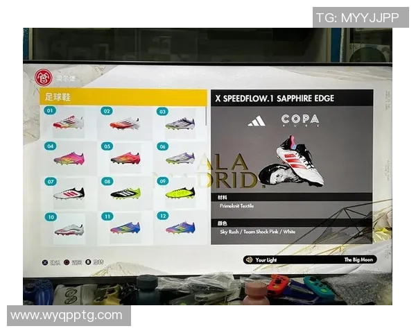 实况足球PS4最新补丁下载与安装指南助你提升游戏体验 实况足球PS4最新补丁下载与安装指南助你提升游戏体验