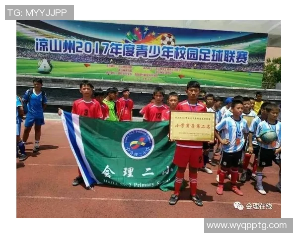 足球少年岩的成长之路与梦想追逐的热血故事