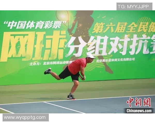 重庆网球队网球意识排名创新高展现团队实力与潜力